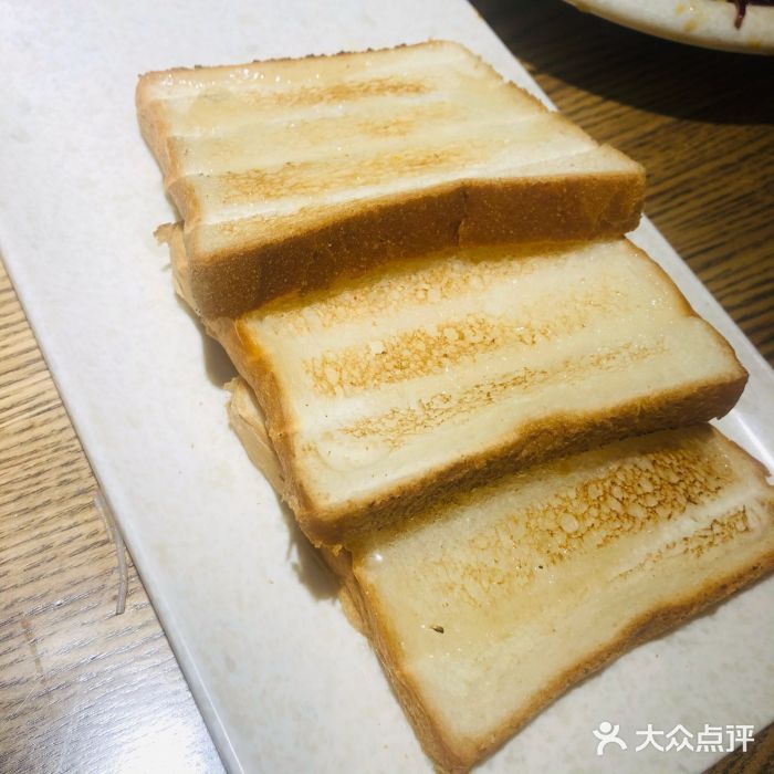 姜北串店(麦凯乐店)蜂蜜烤面包片图片