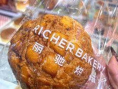 -丽驰烘焙(万达店)