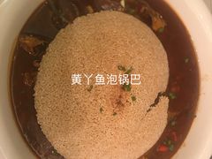 -中国徽菜·徽商故里(远大店)