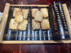 -酒肉门孔府菜(曲阜游客中心店)