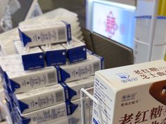 -煲珠公·老红糖珍珠奶茶(长宁龙之梦店)