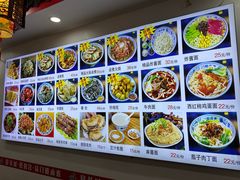 -门框胡同百年卤煮(北新桥店)