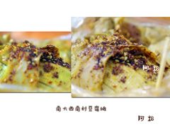 豆腐皮-老王豆皮