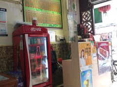 -竹园竹升面(西关总店)