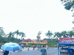 -广州莲花山旅游区