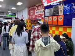 -小秋水饺(大成路总店)