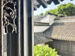 -绮园景区
