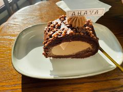 梦龙卷-AHAVA·Fang Baking Studio