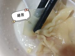 -美点双辉(东方汇店)