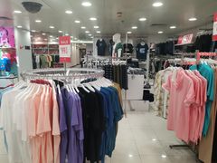 -上海置地广场(南京东路店)