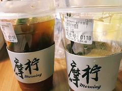 -摩柠手作茶室(国贸店)