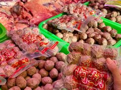 -阿娟牛肉丸·手打牛肉丸·现做现卖
