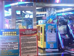 -真快活Coohoo Max(武汉绿地新田360店)