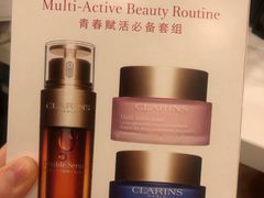 -日上免税店(三径路t3店)