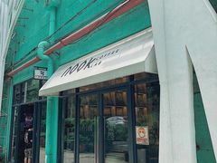 门面-GOTLOT COFFEE&KITCHEN角落厨房NOOK店