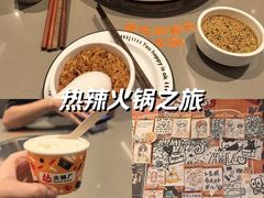 -金光华广场