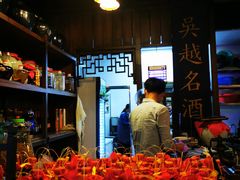-公和酒店