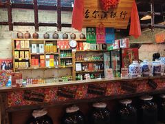 -鱼窝棚柴火铁锅炖(富山屯店)