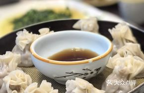 Kanazawa Local Dumplings