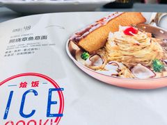-I HOLIC艾豪丽披萨(KKone店)