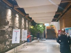 -一品诚记烤肉·甄选店(中南路店)