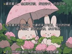 -七彩云南第壹城