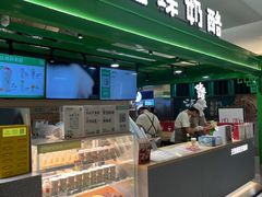 -宝珠奶酪(北京东方新天地店)