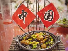 -都市阳光海鲜城(青山湖店)