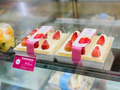 -味多美(望京店)