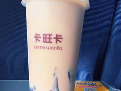-卡旺卡(黄山银街店)