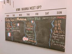 -裸心社naked Hub