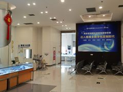 -西安普瑞眼科医院·近视手术·视力防控