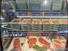 -蚝英雄鲜蚝自助专门店(长楹天街直营店)