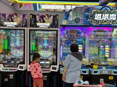 -松雷商业(南岗店)