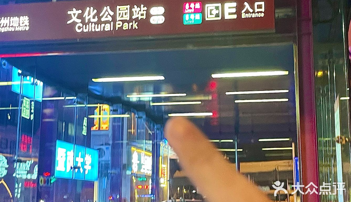在广州｜这家东南亚菜太适合广东的朋友们啦😄
