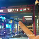 在广州｜这家东南亚菜太适合广东的朋友们啦😄