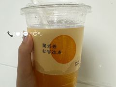 -裕莲茶楼(南京江北虹悦城店)