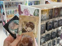 -大洋晶典(东街店)