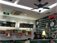 大堂-茶港·点心·啫啫煲(范湖万达广场店)