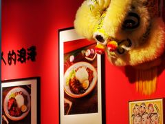 -瑞霖·隆江猪脚饭