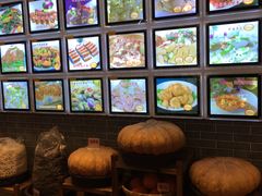 -盆满钵满·国家非遗传承(云台店)