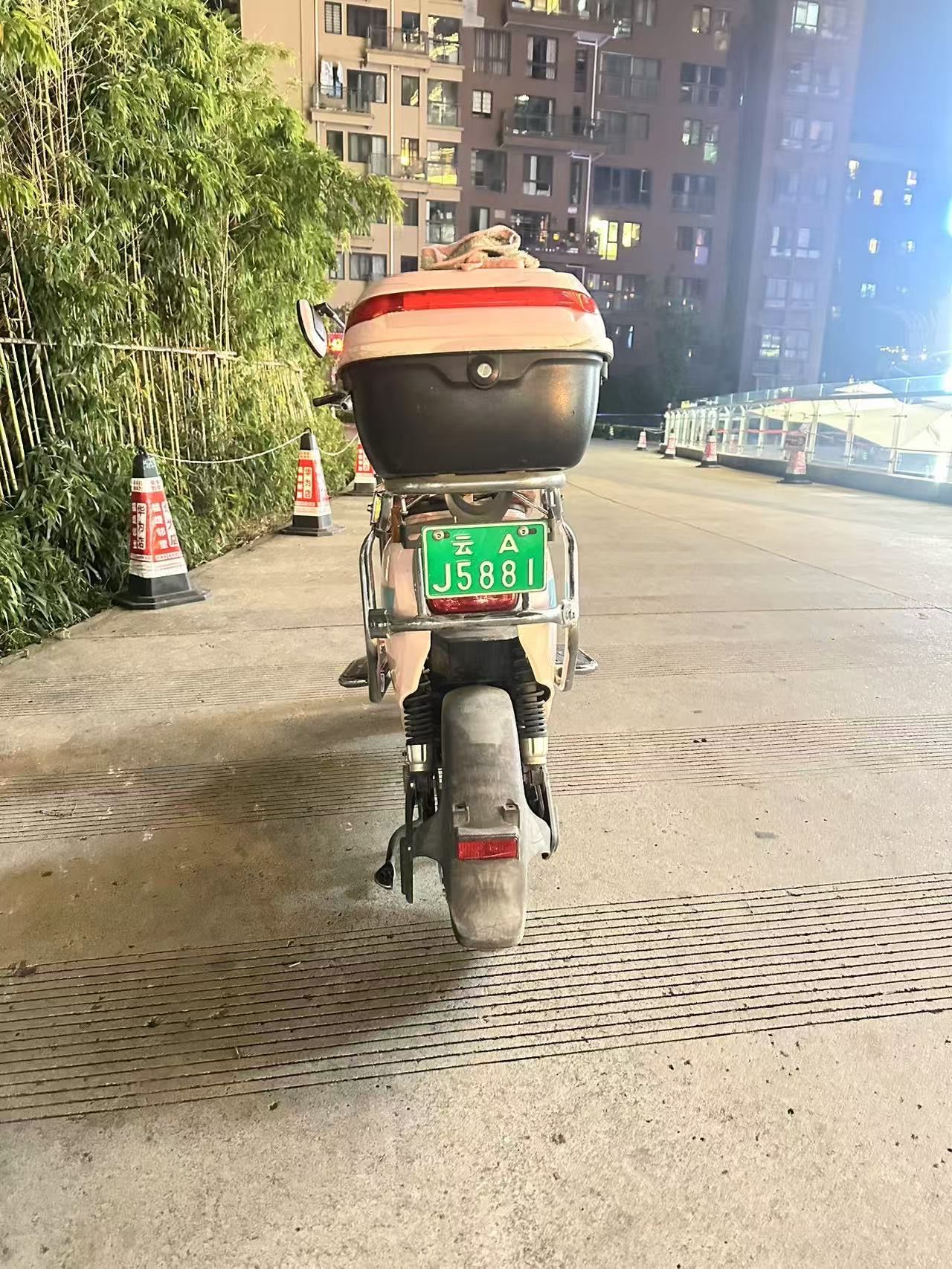 二手新国标电动车