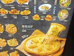 -魏斯理汉堡(西安西咸吾悦广场店)