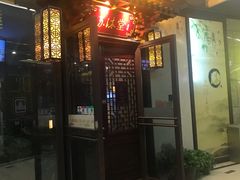 -苏沐堂全息足浴·SPA·按摩(万科美好广场店)