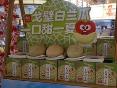 -西贝(无锡万象城店)