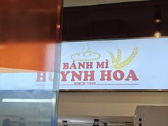 -Bánh Mì Huynh Hoa