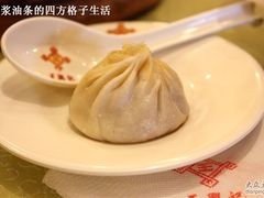 王兴记小笼4-王興記(中山路店)