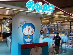 -金光华广场