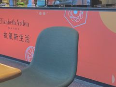 -Wagas沃歌斯(合生汇店)