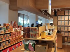 -tea'stone (万象天地店)
